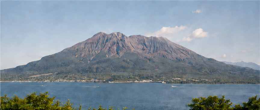 Sakurajima viewed across Kagoshima Bay